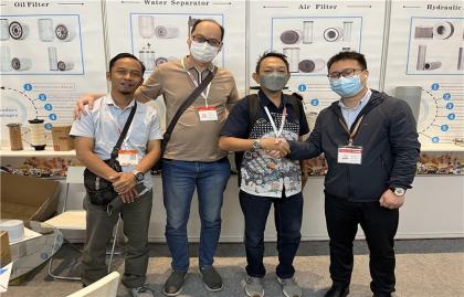 Indonesia Exhibition