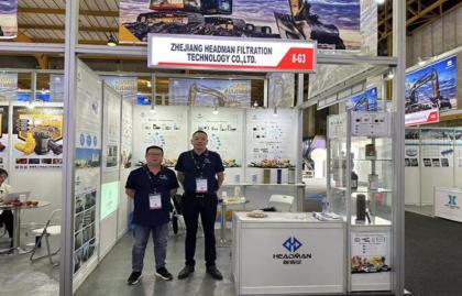 Zhejiang Headman Filtration Technology Co., Ltd. made a remarkable impact at the South African International Mining Exhibition.